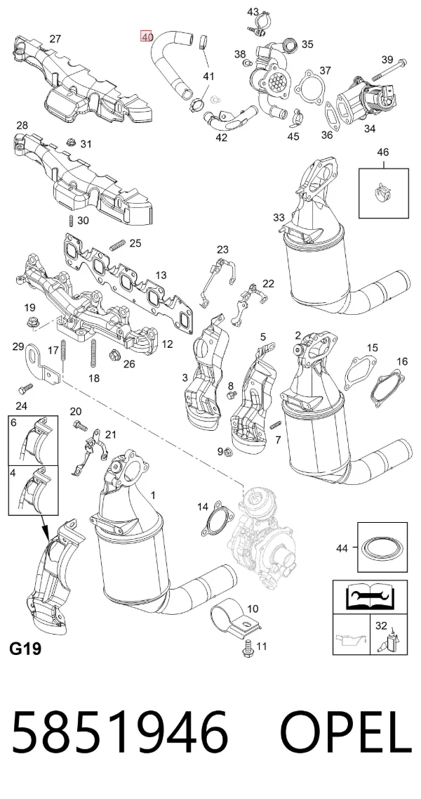 Патрубок системы охлаждения 5851946 Opel
