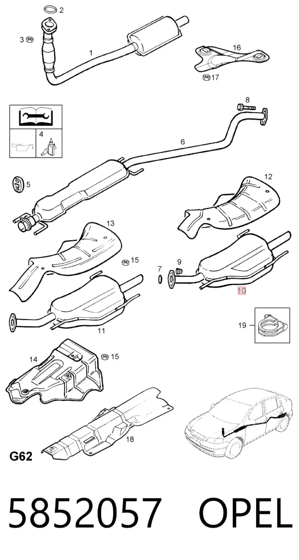 Глушитель задний 5852057 Opel