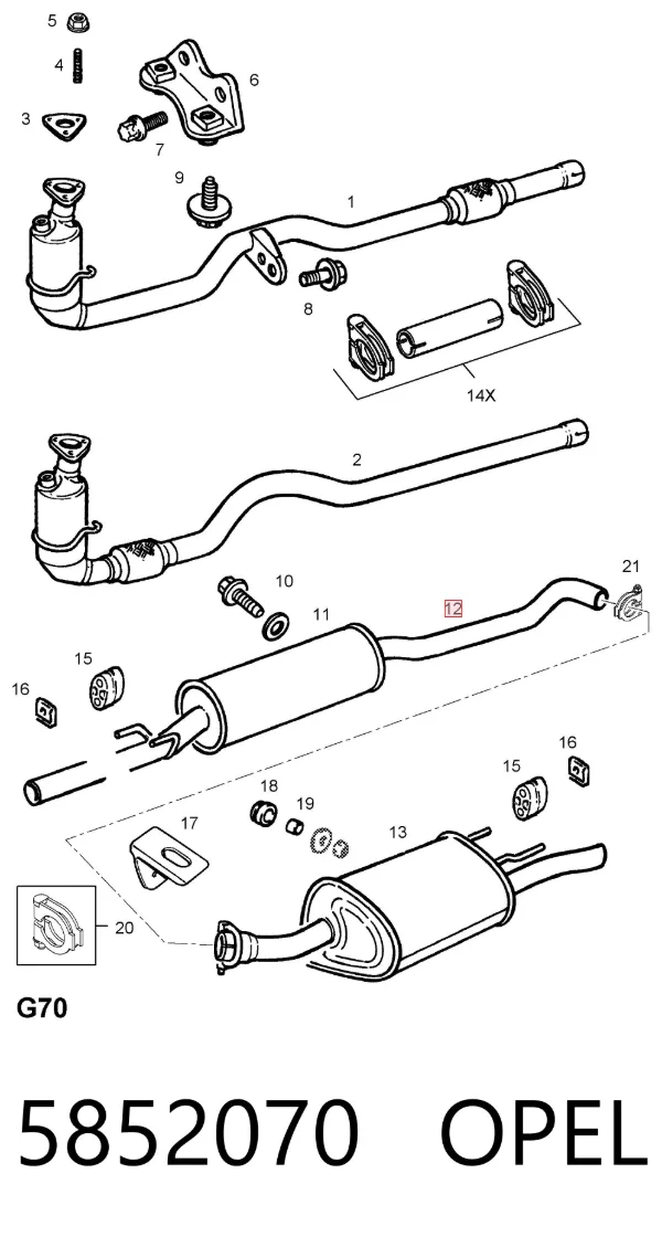 Центральная часть глушителя 5852070 Opel