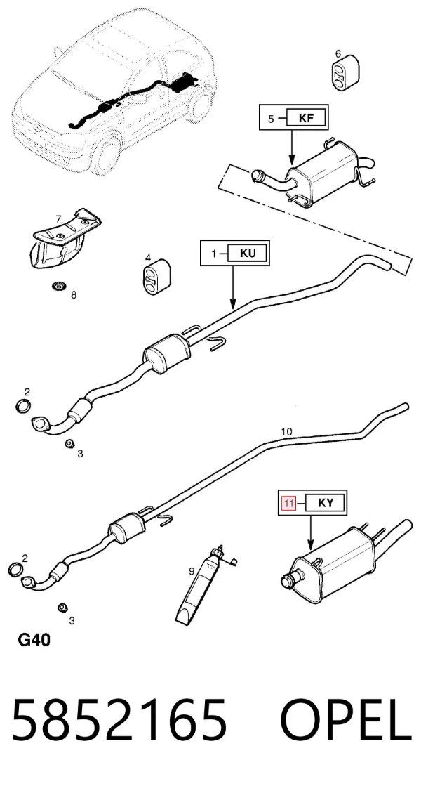 Глушитель задний 5852165 Opel