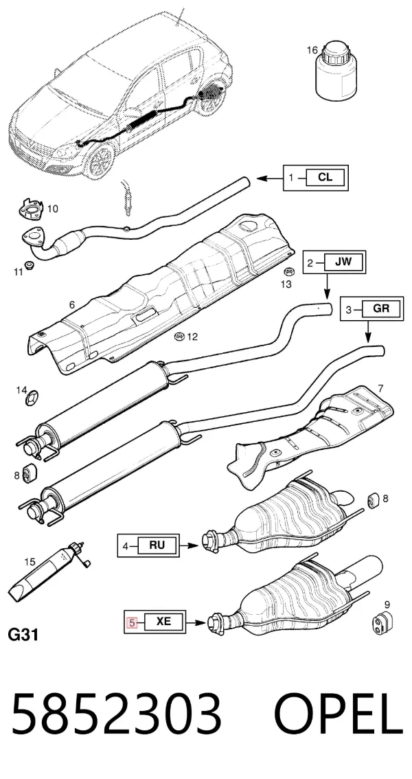 Глушитель задний 5852303 Opel