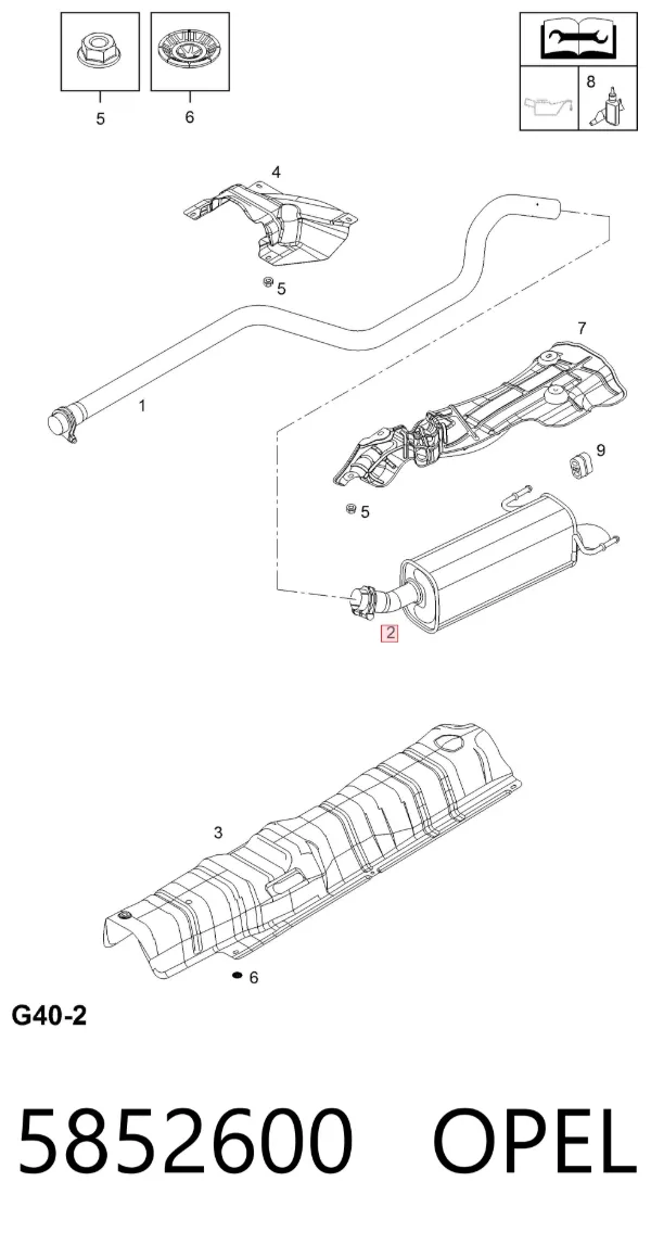 Глушитель задний 5852600 Opel
