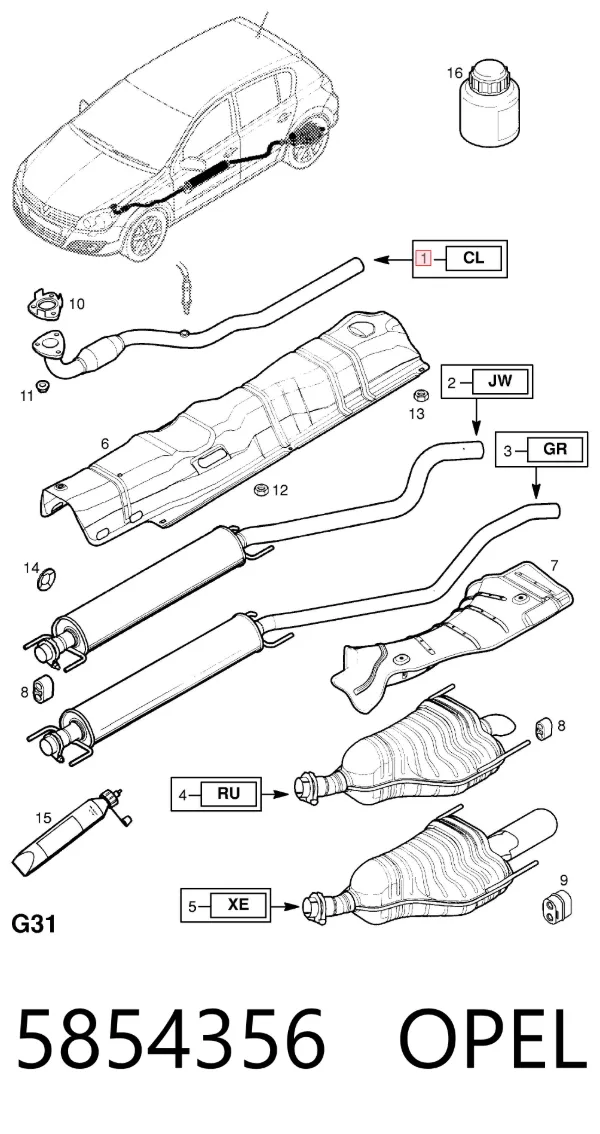 Передняя часть глушителя 5854356 Opel