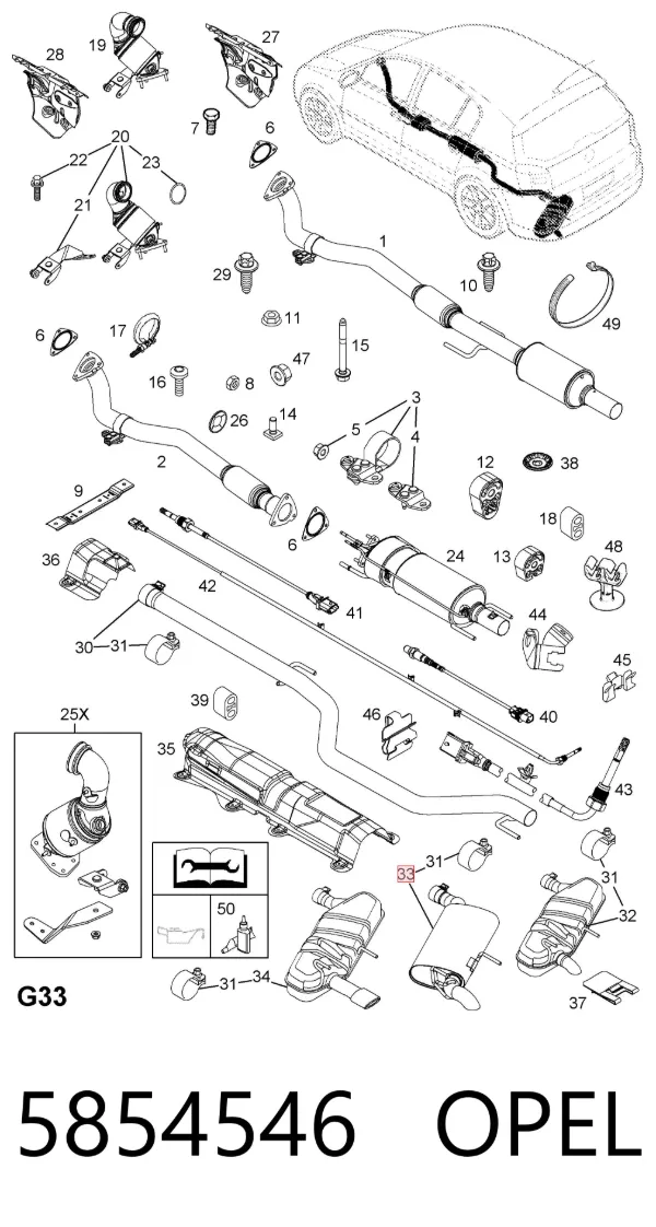 Глушитель задний 5854546 Opel