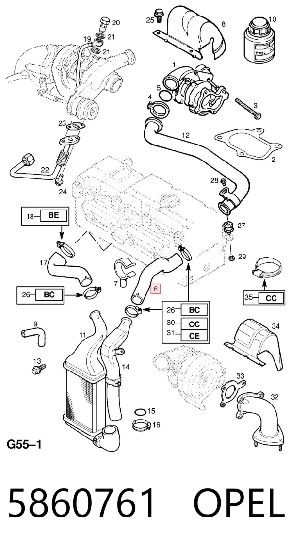 Патрубок интеркулера 5860761 Opel