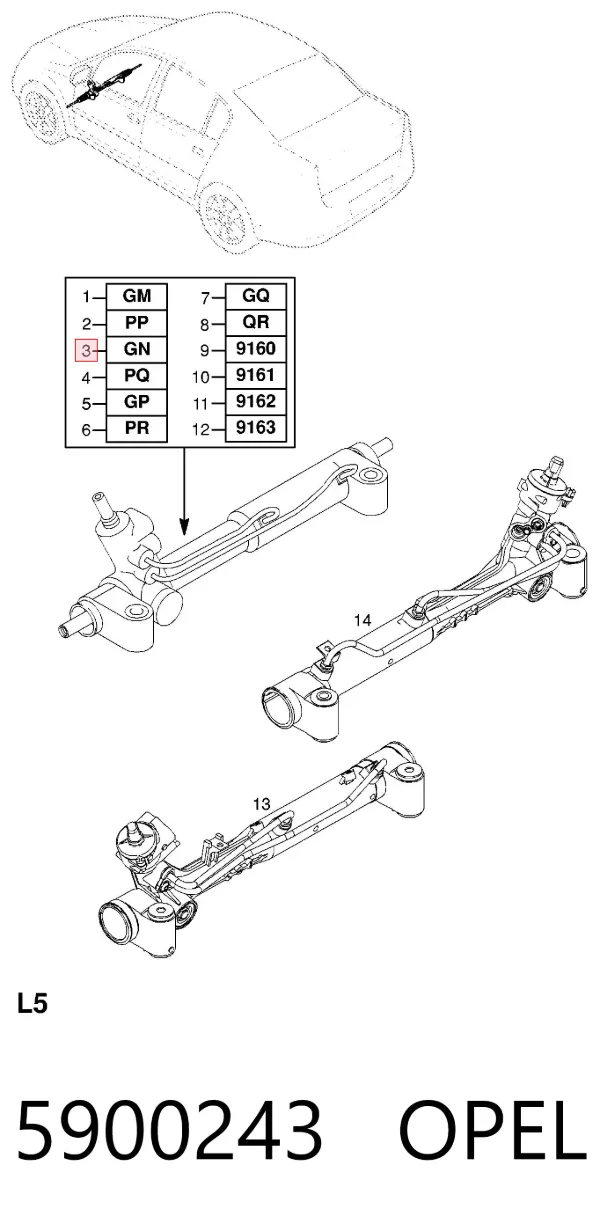 Рулевая рейка 5900243 Opel