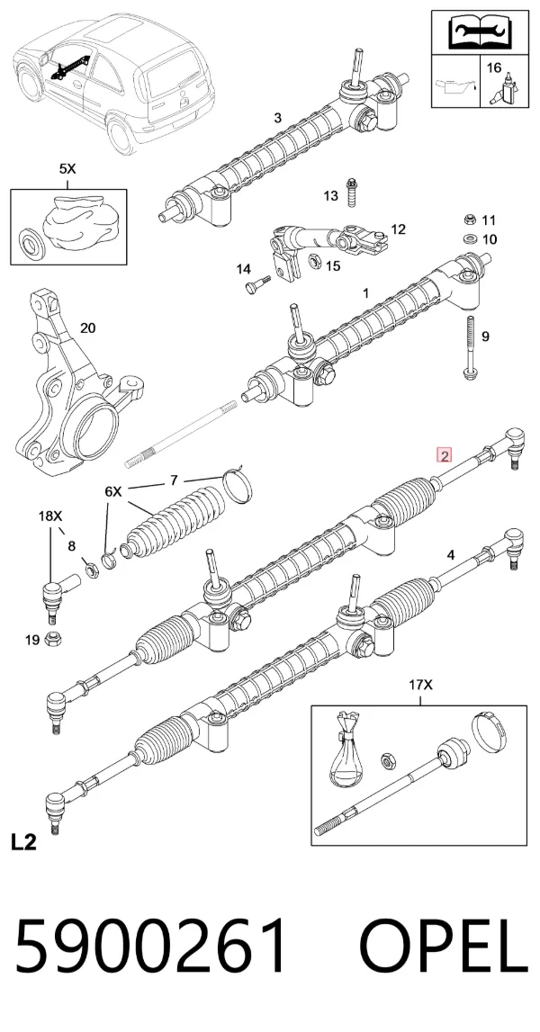 Рулевая рейка 5900261 Opel