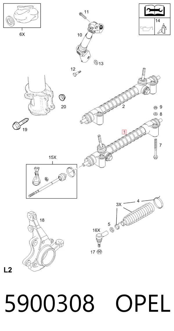 Рулевая рейка 5900308 Opel