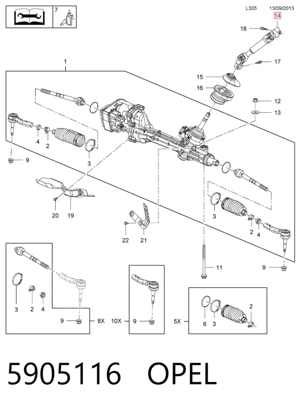 Вал рулевой колонки 5905116 Opel