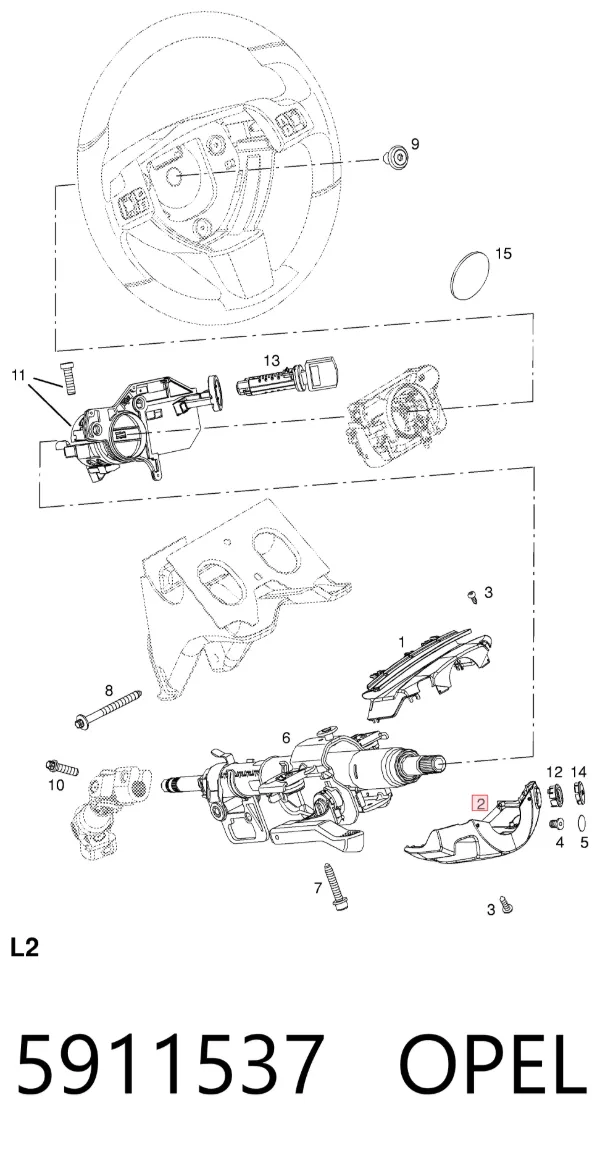 Защитный кожух рулевого механизма 5911537 Opel