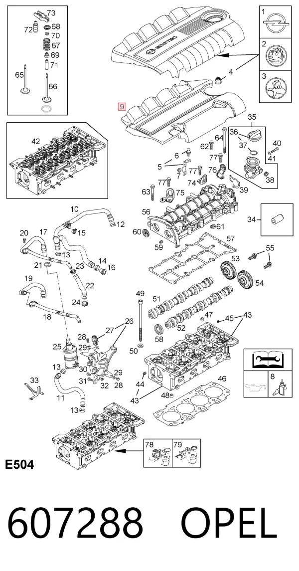 Крышка двигателя 607288 Opel
