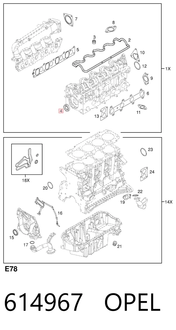 Сальник распредвала 614967 Opel