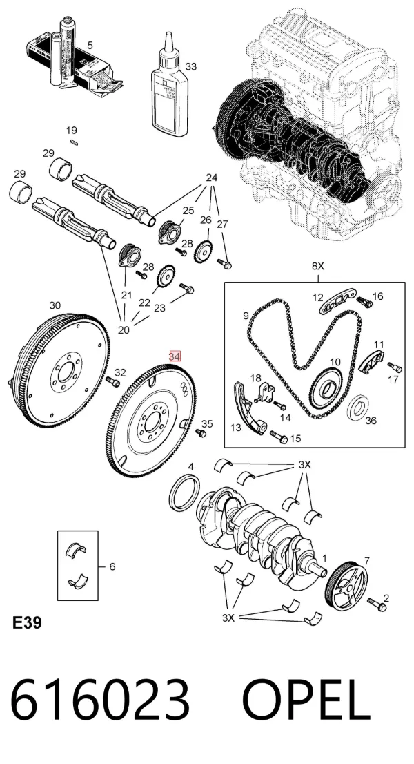 Маховик 616023 Opel