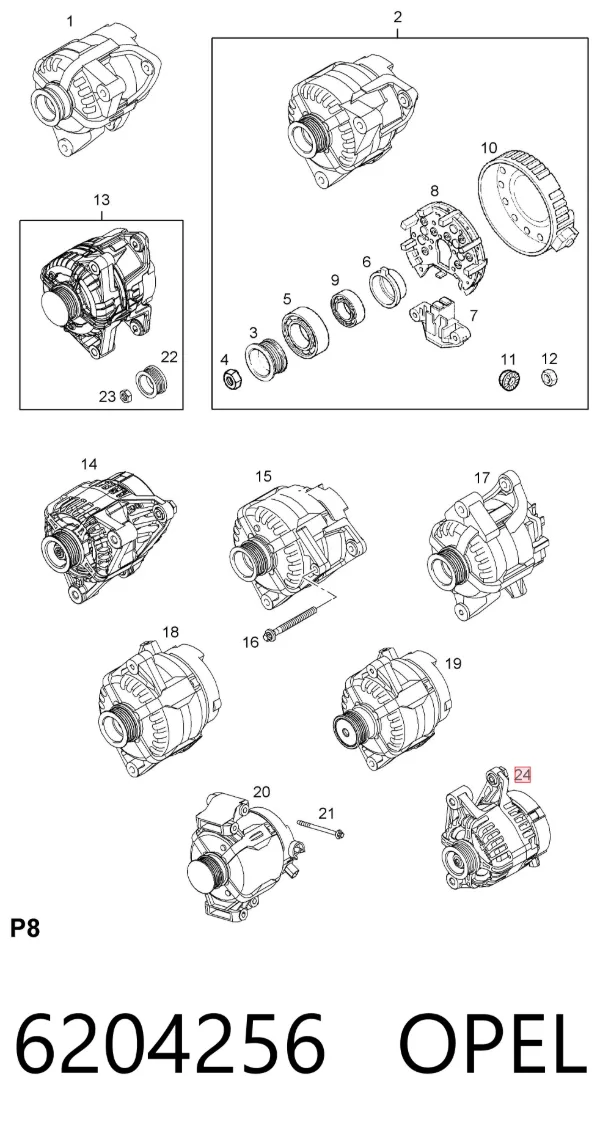 Генератор 6204256 Opel