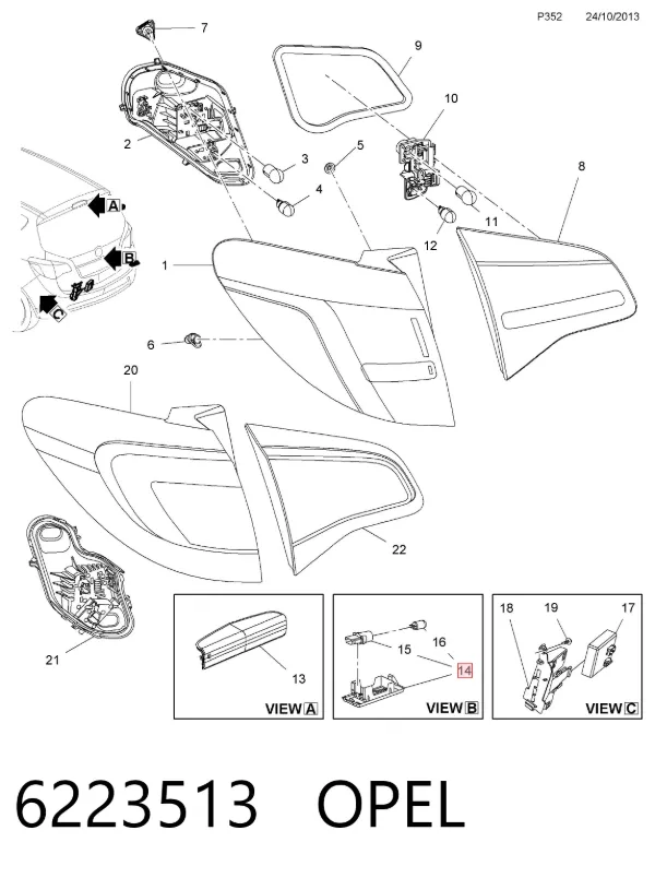 Фонарь подсветки номерного знака 6223513 Opel