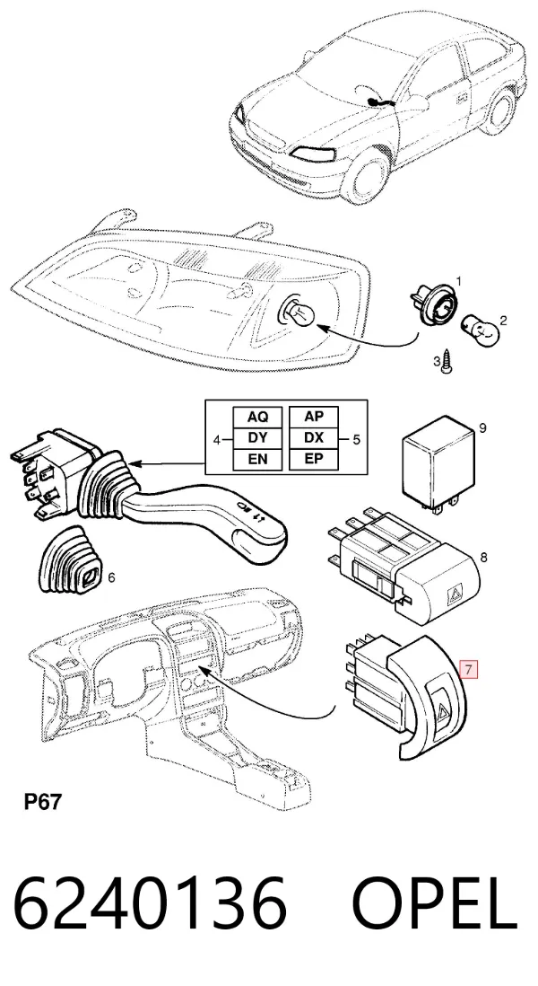 Кнопка аварийки 6240136 Opel