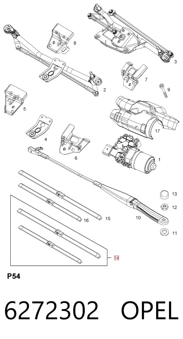 Щетки стеклоочистителя 6272302 Opel