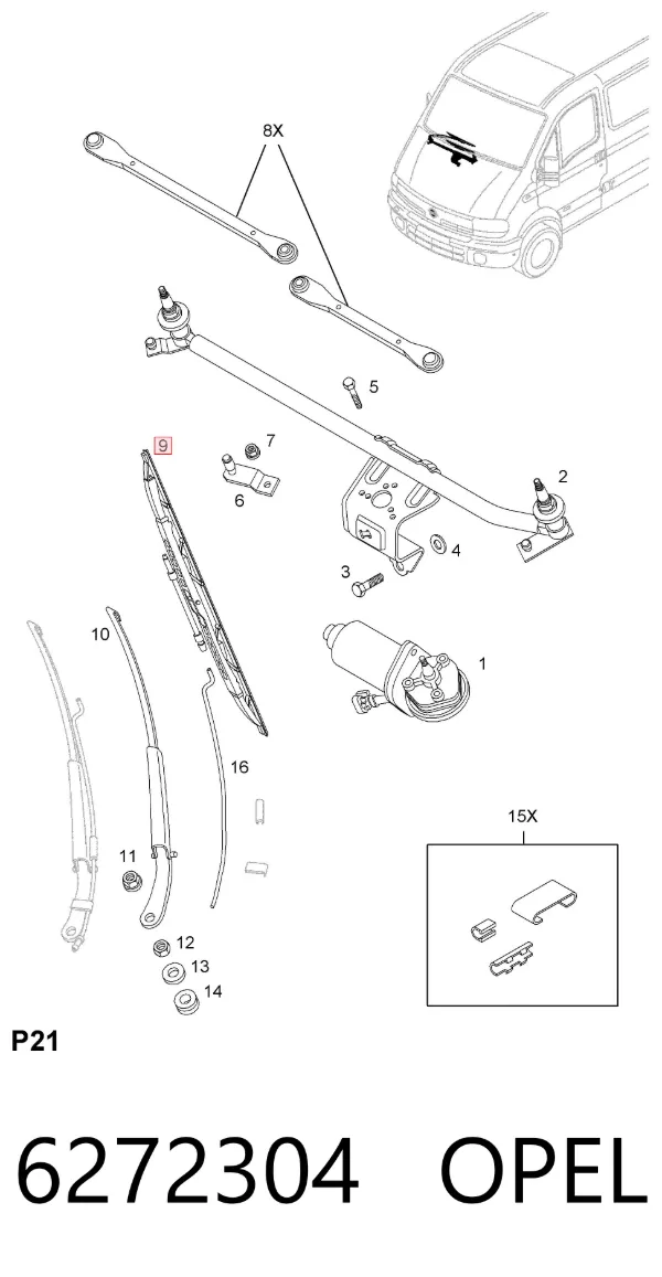 Щетки стеклоочистителя 6272304 Opel