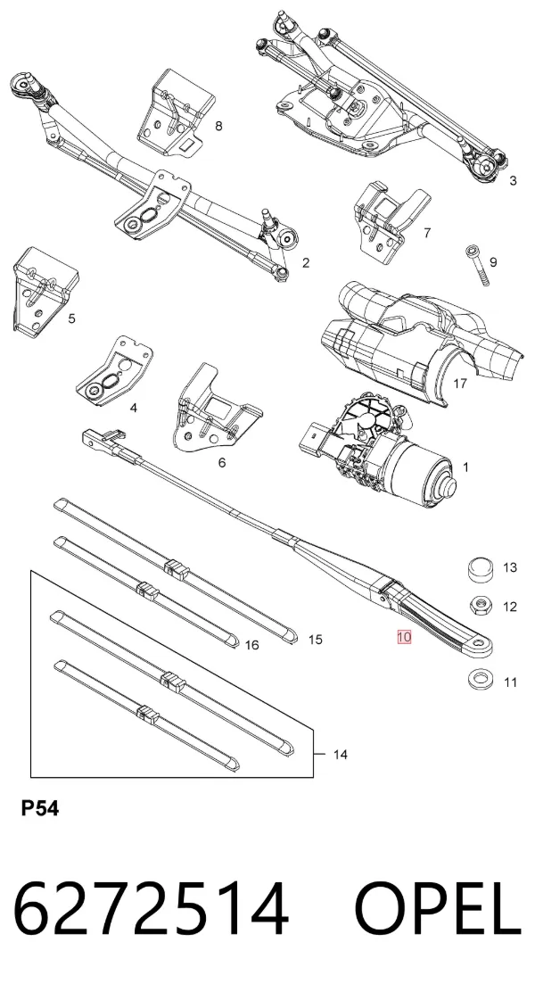 Поводок стеклоочистителя 6272514 Opel