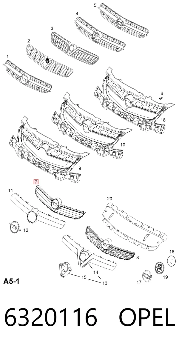Решетка радиатора 6320116 Opel