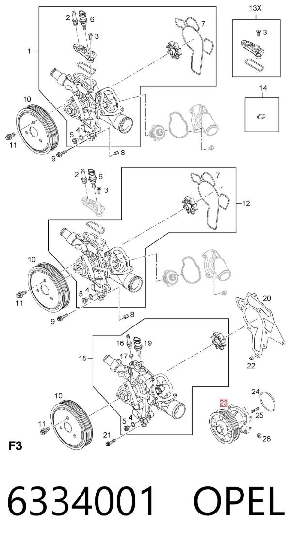 Помпа 6334001 Opel