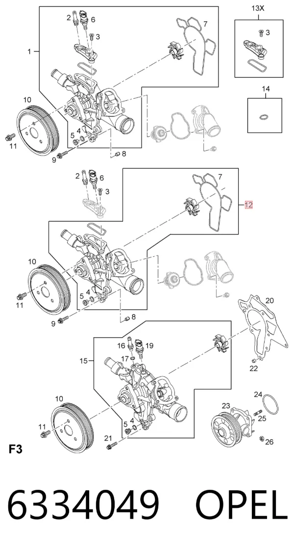Помпа 6334049 Opel