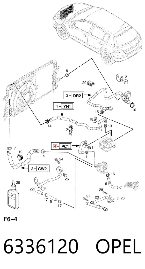 Шланг отопителя обратка 6336120 Opel