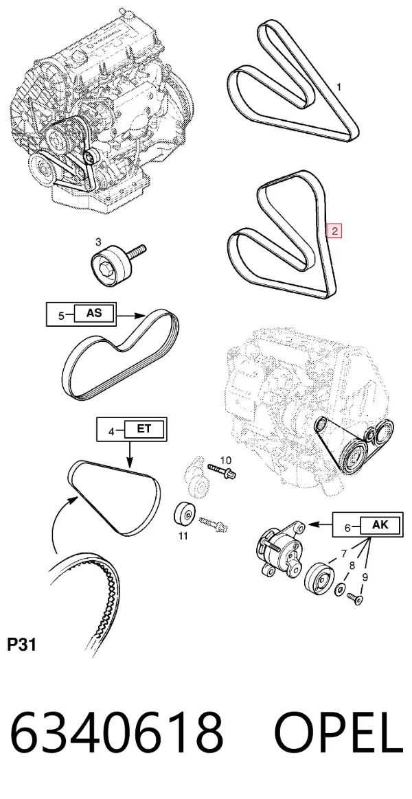 Ремень генератора 6340618 Opel