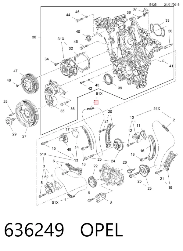 Цепь ГРМ 636249 Opel