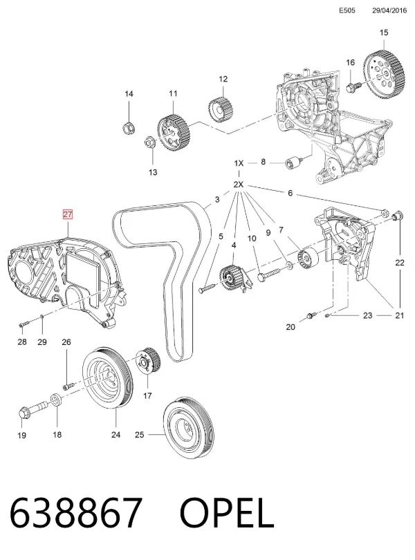 Верхний кожух ремня ГРМ 638867 Opel