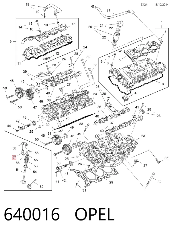Гидрокомпенсатор 640016 Opel