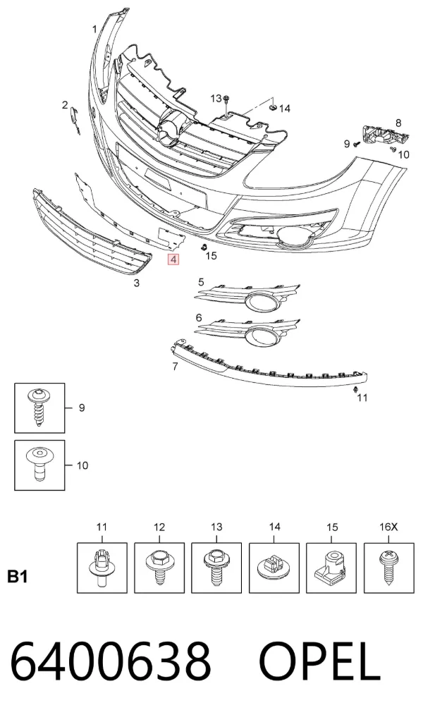 Решетка бампера 6400638 Opel