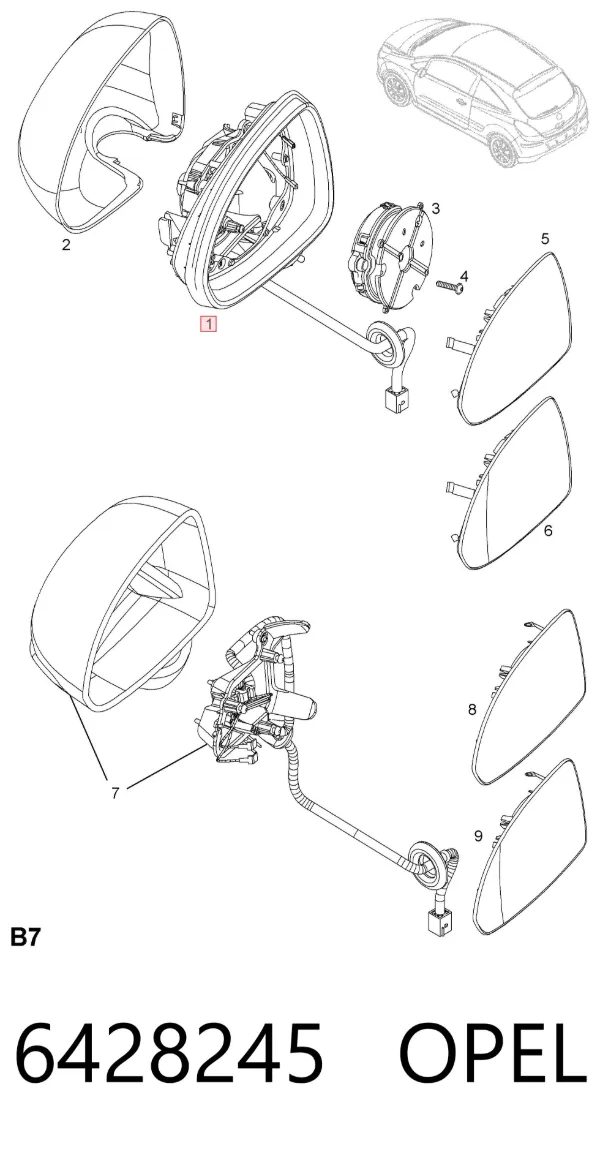 Левое боковое зеркало 6428245 Opel