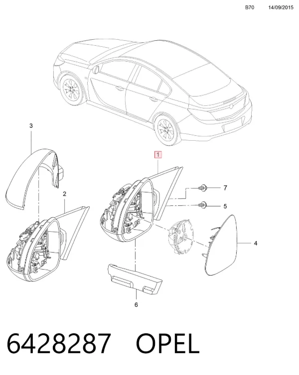 Правое зеркало 6428287 Opel