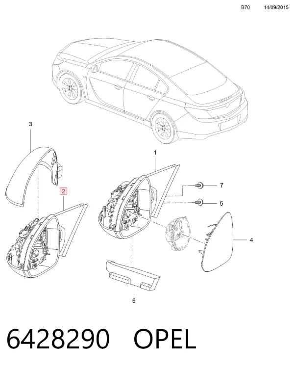 Левое боковое зеркало 6428290 Opel