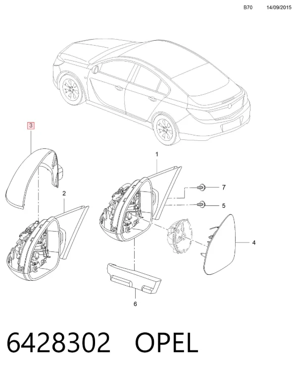 Накладка (крышка) зеркала заднего вида левая 6428302 Opel