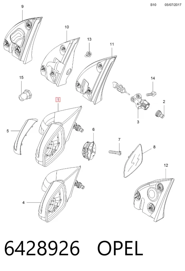 Правое зеркало 6428926 Opel