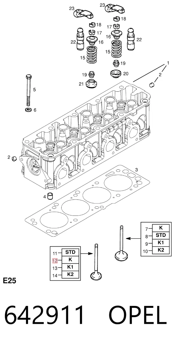 Выпускной клапан 642911 Opel
