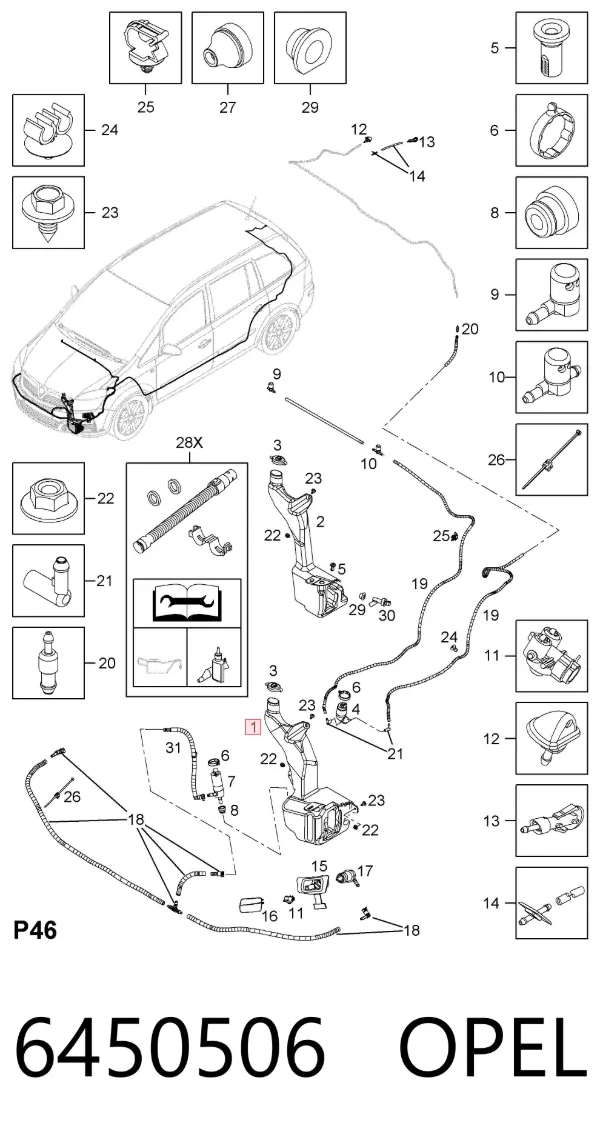 Бачок омывателя 6450506 Opel