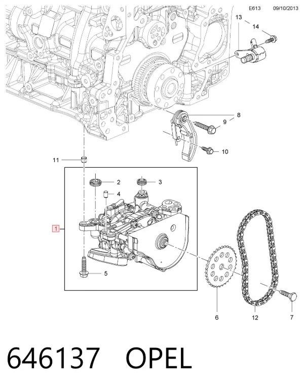 Масляный насос 646137 Opel