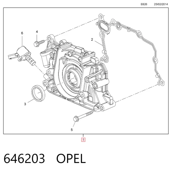 Масляный насос 646203 Opel