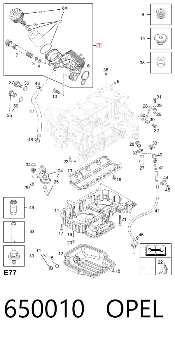Корпус масляного фильтра 650010 Opel