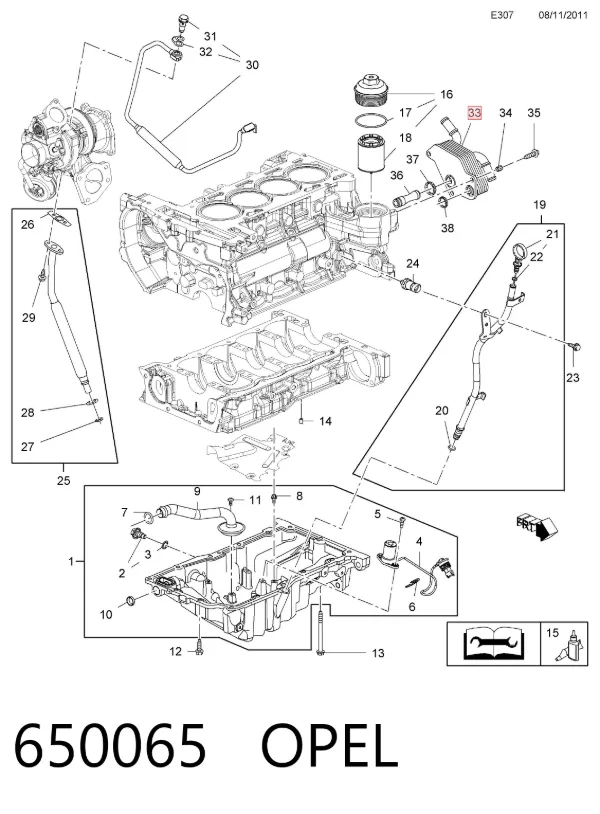 Радиатор масляный (холодильник), под фильтром 650065 Opel
