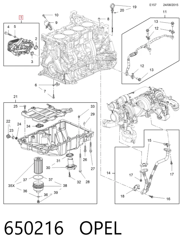 Масляный радиатор 650216 Opel