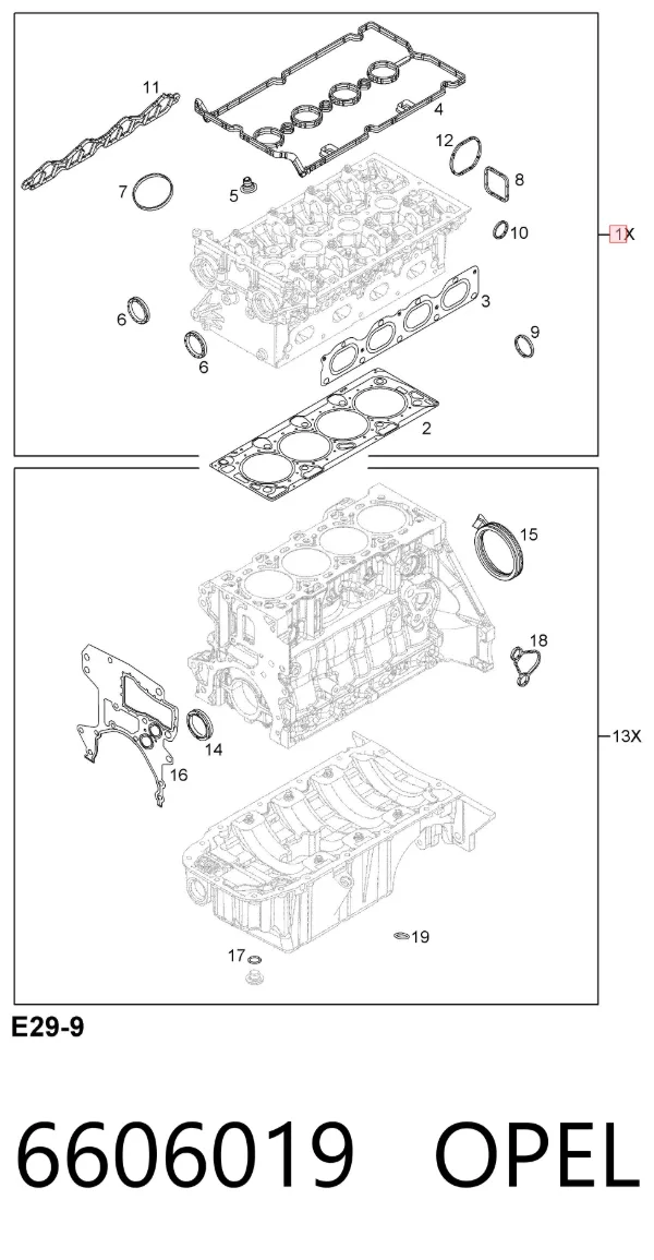 Верхний комплект прокладок двигателя 6606019 Opel