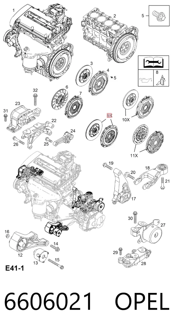 Сцепление 6606021 Opel