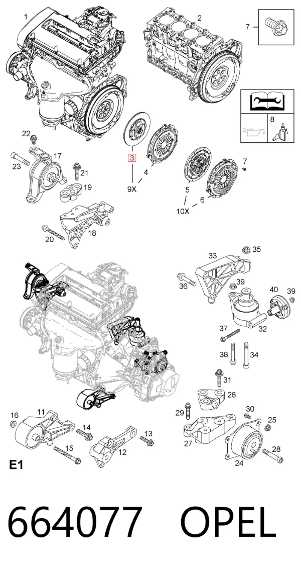 Диск сцепления 664077 Opel