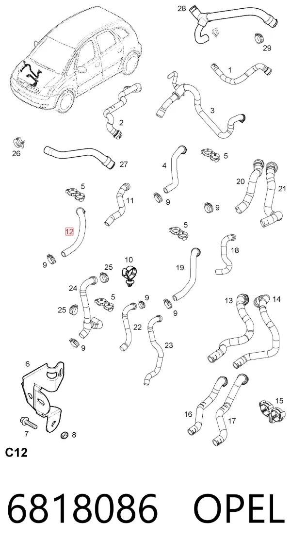 Шланг отопителя обратка 6818086 Opel