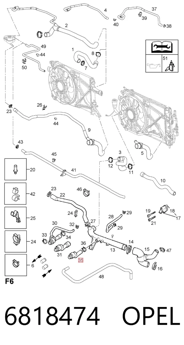 Шланг отопителя обратка 6818474 Opel