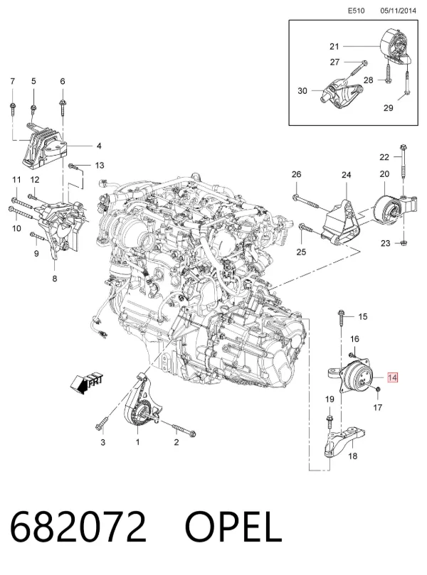 Левая подушка двигателя 682072 Opel